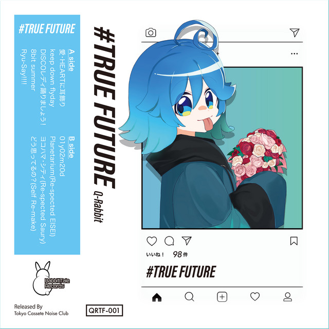 #TRUE FUTURE cover art