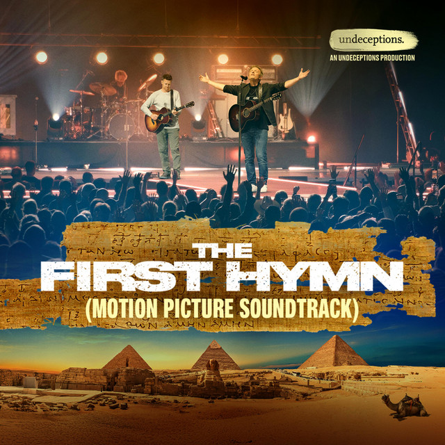 The First Hymn Motion Picture Soundtrack cover