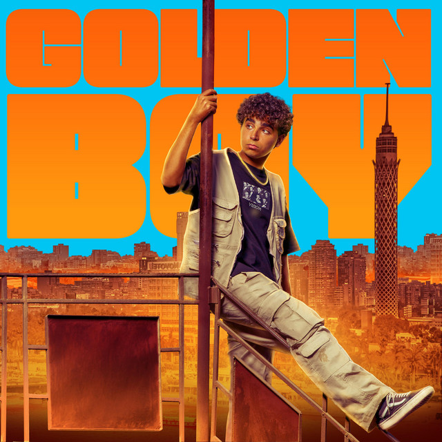 كابو cover art