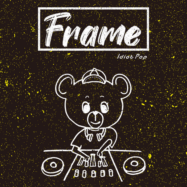 レモネード cover art