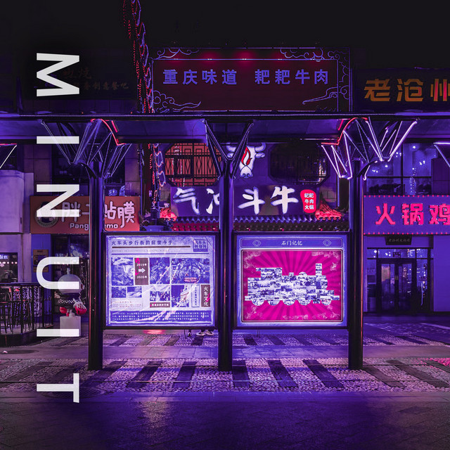 album image
