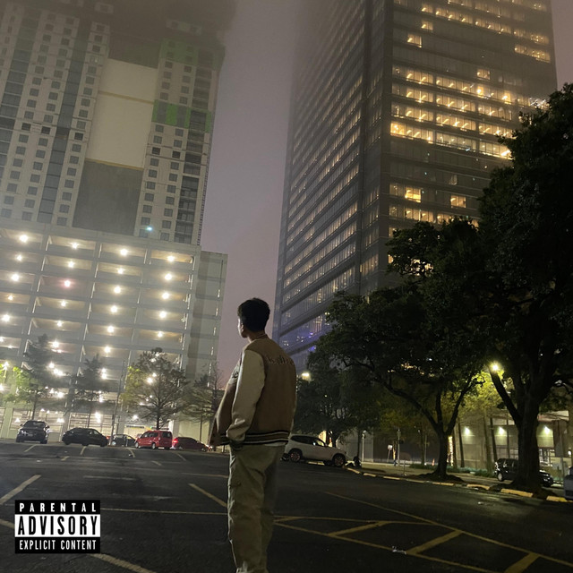 Perception cover art