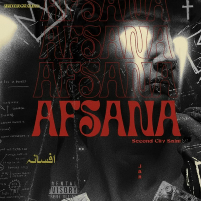 AFSANA