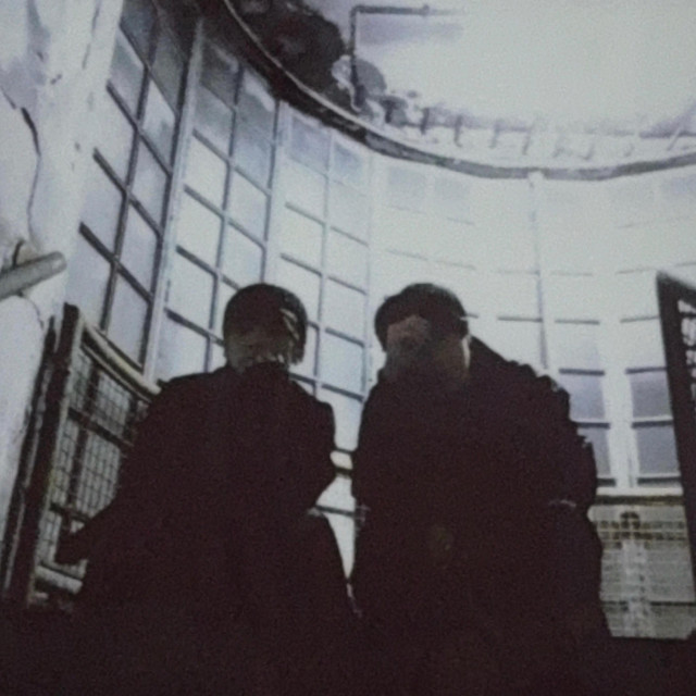 目送 EP cover art