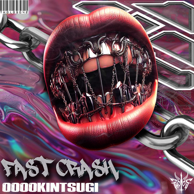 Thats Right album art