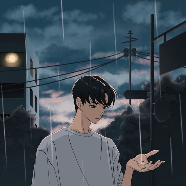 이엔