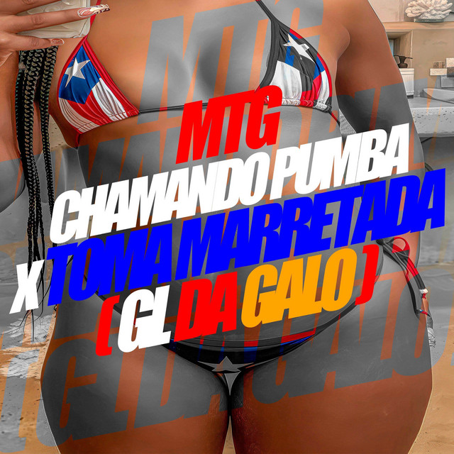 MTG CHAMANDO PUMBA x TOMA MARRETADA