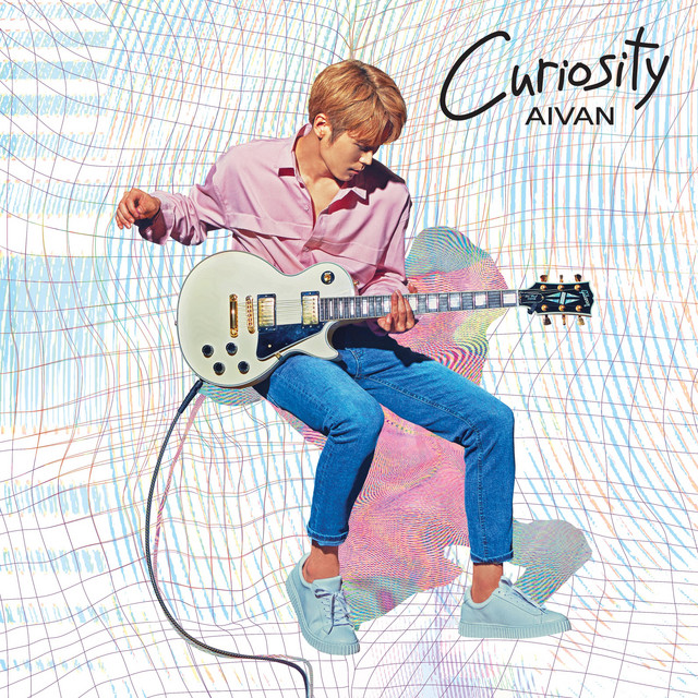 Curiosity cover art