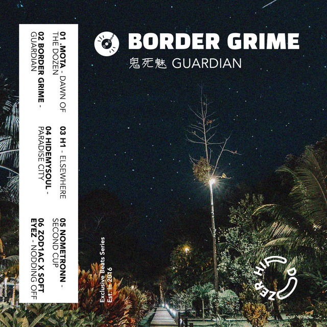 Guardian cover