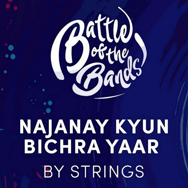 Najanay Kyun / Bichra Yaar cover art
