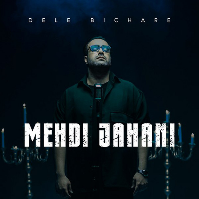 کاور آهنگ Dele Bichare