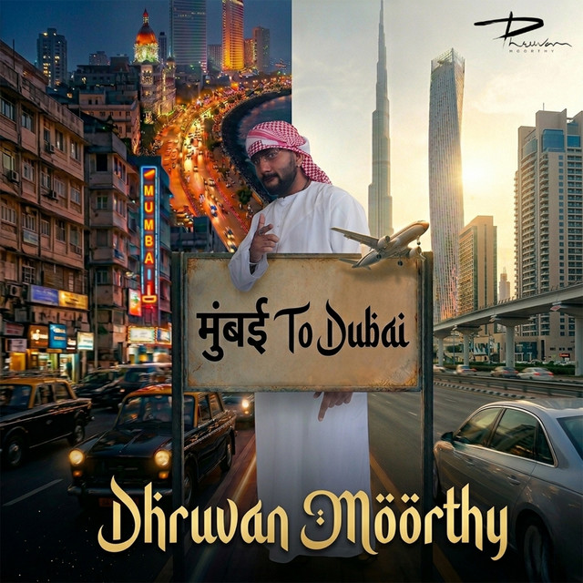 Mumbai To Dubai