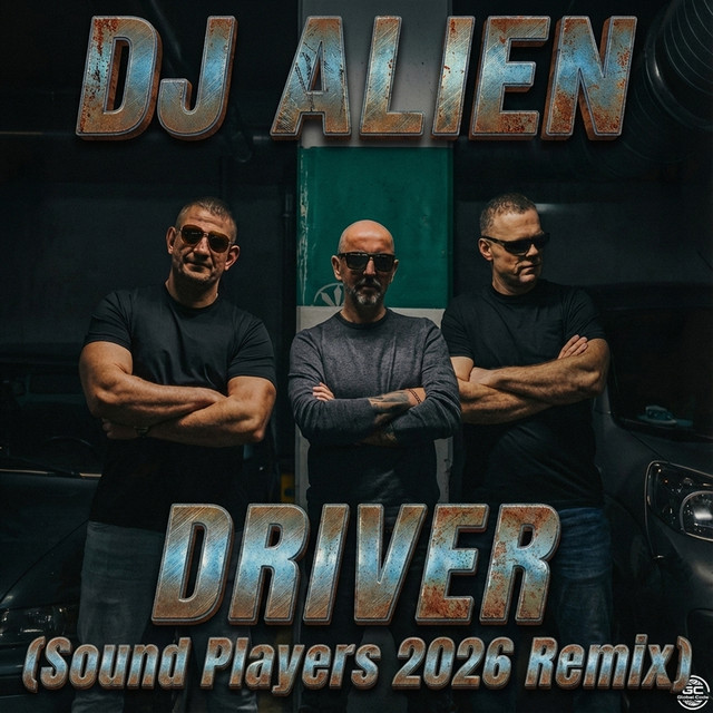 Dj Alien