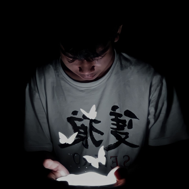 My Memory cover art