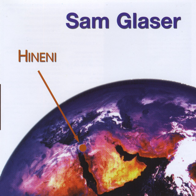 Hineni cover art