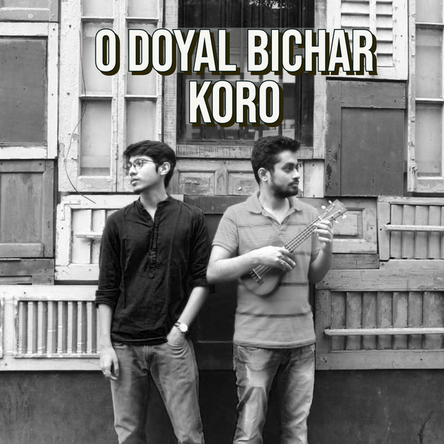 O Doyal Bichar Koro cover art