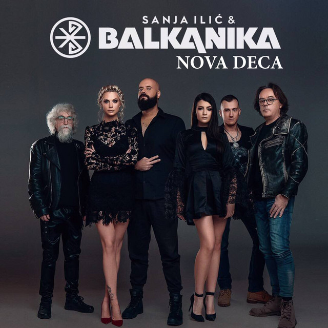 Nova deca