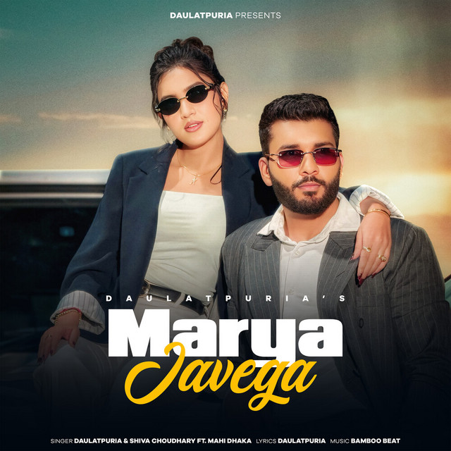 Marya Javega