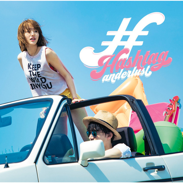 #Hashtag cover
