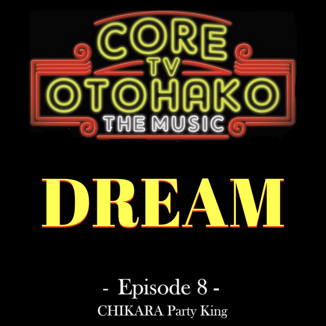Chikara