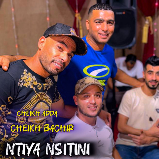 Ntiya nsitini cover art