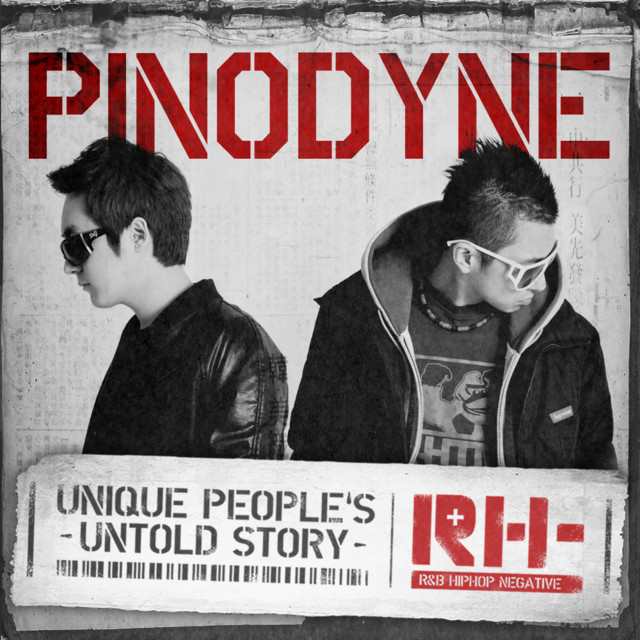 Pinodyne Photo