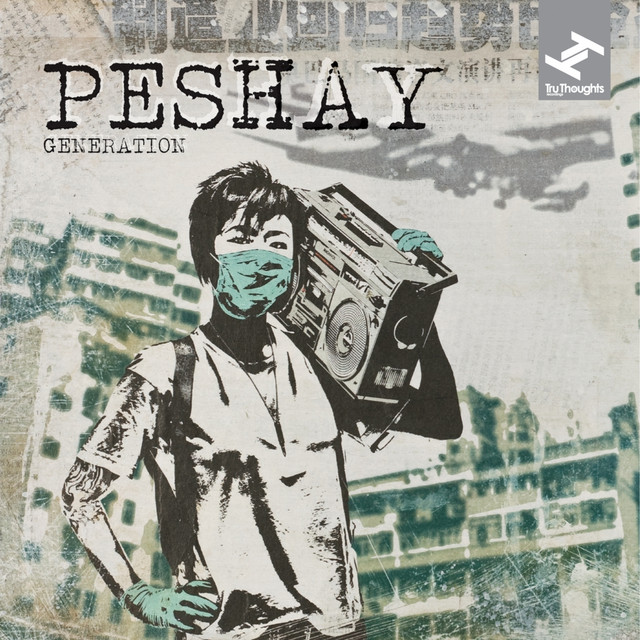 Generation cover art