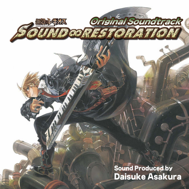 SOUND ∞ RESTORATION cover art