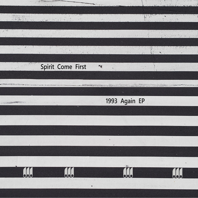 1993 Again cover art
