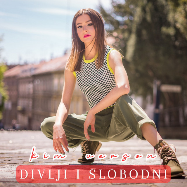 Divlji i slobodni cover