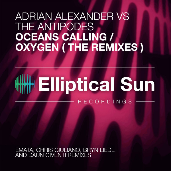 Oxygen - Emata Remix