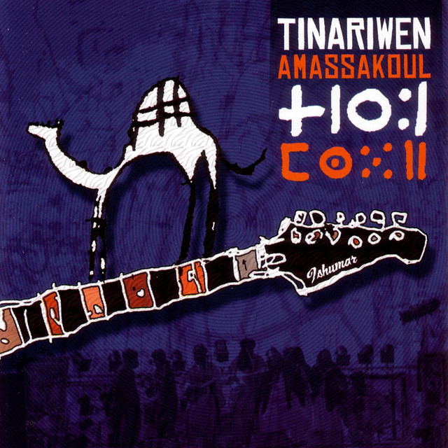 Amassakoul cover art