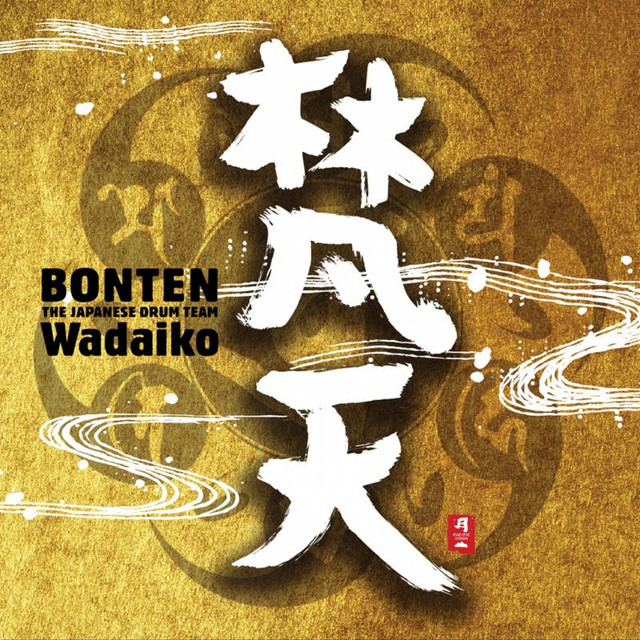 Bonten cover