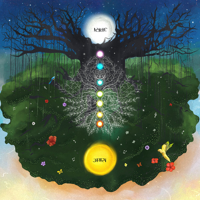 ASHVATTHA cover art