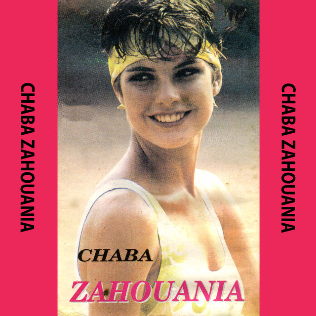 Ha Lalla Ou Ya Lalla cover art