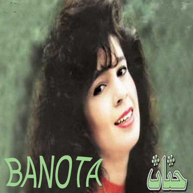 Banota cover art
