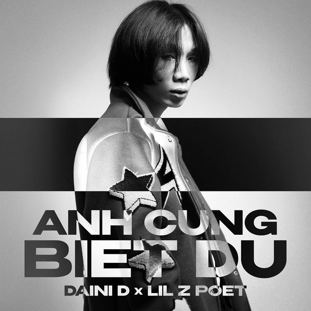 Anh Cũng Biết Đủ