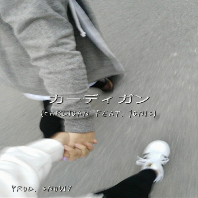 Cardigan* cover art