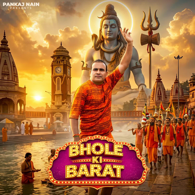 Bhole Ki Barat