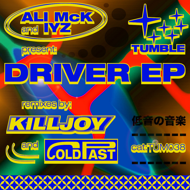 Driver album art