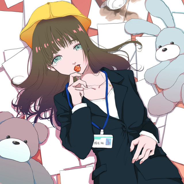 Aimai na album 1 cover art