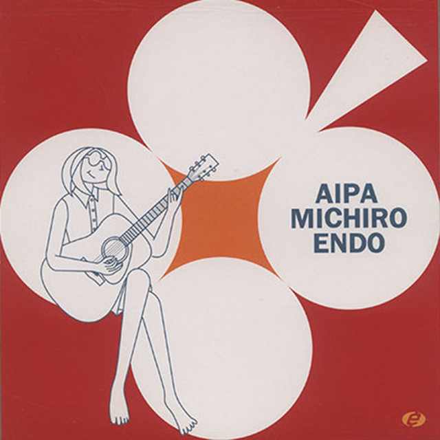 AIPA cover