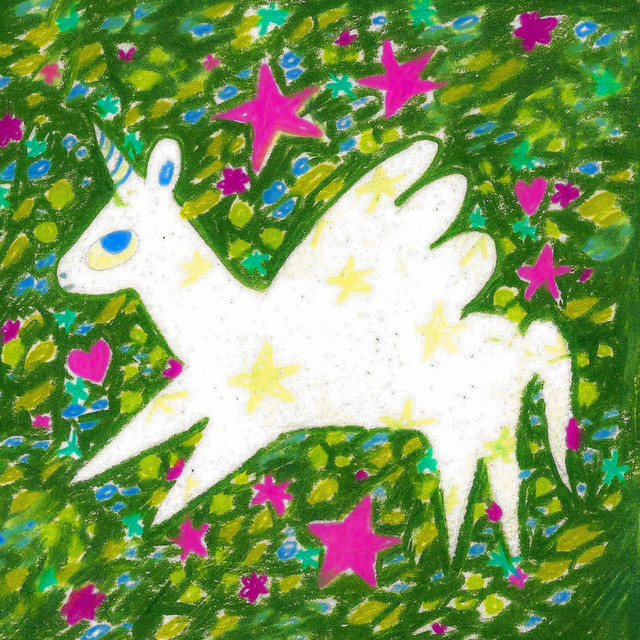 Future Meadow Marathon cover art