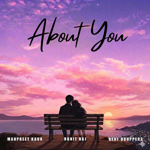 About You cover art
