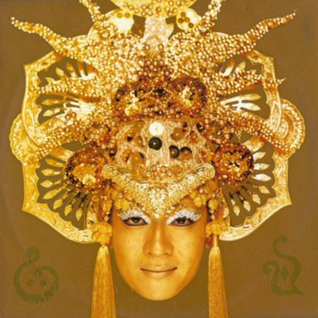 K-POP・アジア Dick Lee - Sukiyaki Sukiyaki - song and lyrics by Dick Lee | Spotify