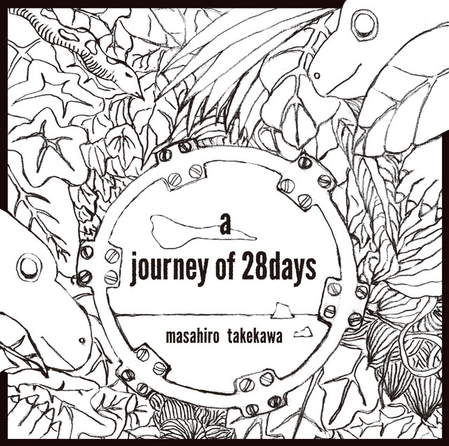 a journey of 28 days cover