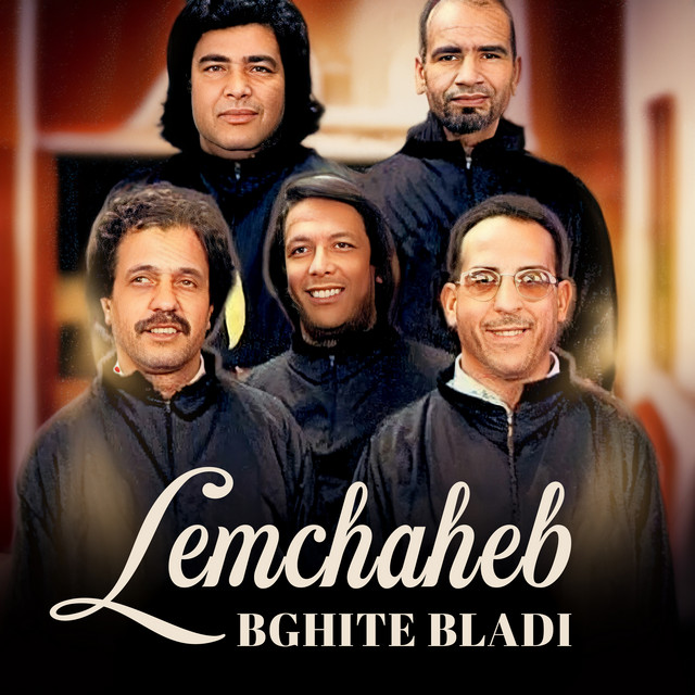 Bghite Bladi cover art