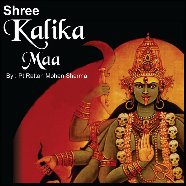 Shree Kalika Maa cover art