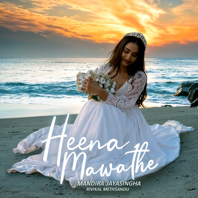 Heena Mawathe