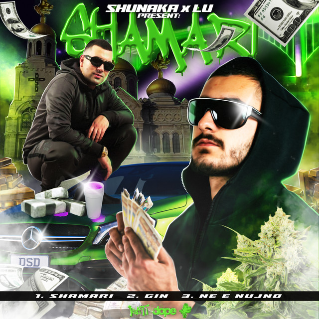 GIN cover art